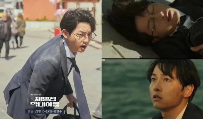Thêm tình tiết khiến phim của Song Joong Ki bị chỉ trích 4