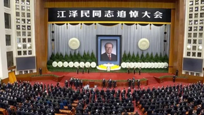 Trung Quốc tổ chức Lễ truy điệu cựu Chủ tịch Giang Trạch Dân 1