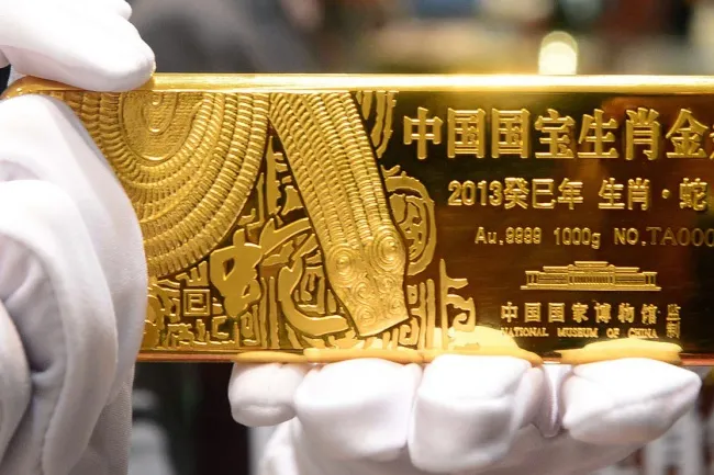 Vì sao Trung Quốc mua 32 tấn vàng? 1
