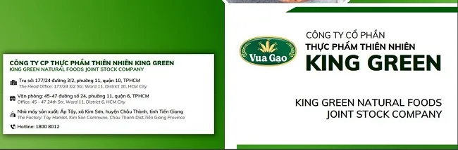 Vua Gạo