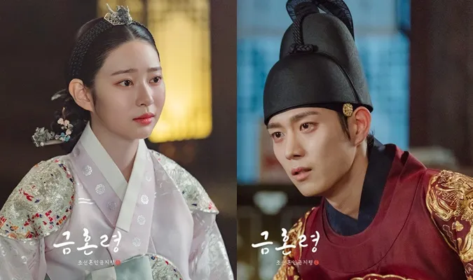 The Forbidden Marriage mở đầu với rating khả quan, Kim Min Ju gây sốt với tạo hình cổ trang 2