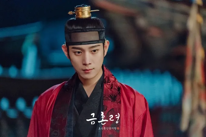 The Forbidden Marriage mở đầu với rating khả quan, Kim Min Ju gây sốt với tạo hình cổ trang 4