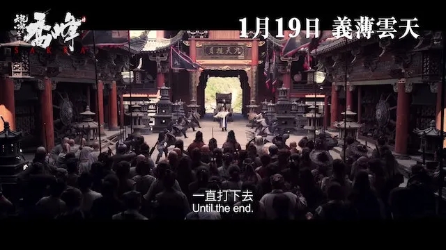 Chân Tử Đan tiết lộ lý do khởi quay "Thiên long bát bộ: Kiều Phong truyện" 2