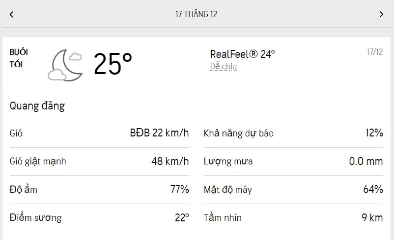 Dự báo thời tiết TPHCM hôm nay 16/12 và ngày mai 17/12/2022: có mây, nắng nhẹ, chiều có mưa rào 6