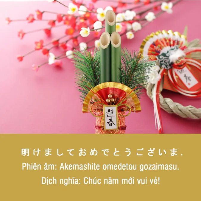 Chúc mừng năm mới tiếng Nhật 1