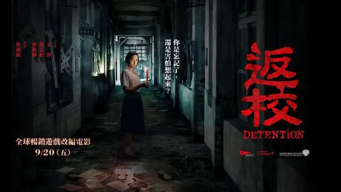 15 phim ma Trung Quốc hay nhất, xem ngay cho nóng 1