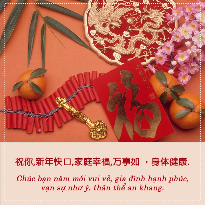 Chúc mừng năm mới tiếng Trung 1