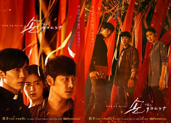 Review Island - Phim trừ tà của Cha Eun Woo: Mãn nhãn nhưng thiếu chiều sâu 9