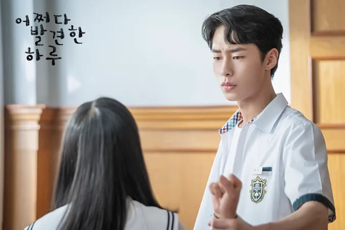 Lee Jae Wook Profile: Ngôi sao trẻ với tiềm năng vô hạn của màn ảnh Hàn 6