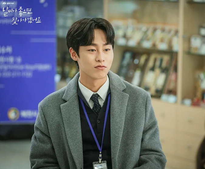 Lee Jae Wook Profile: Ngôi sao trẻ với tiềm năng vô hạn của màn ảnh Hàn 9