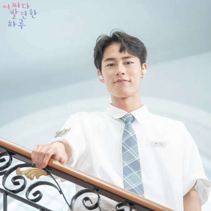 Lee Jae Wook Profile: Ngôi sao trẻ với tiềm năng vô hạn của màn ảnh Hàn 19