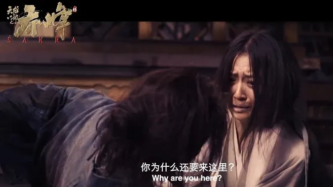 Trần Ngọc Kỳ được khen khi vào vai A Châu trong "Thiên long bát bộ: Kiều Phong truyện" 3