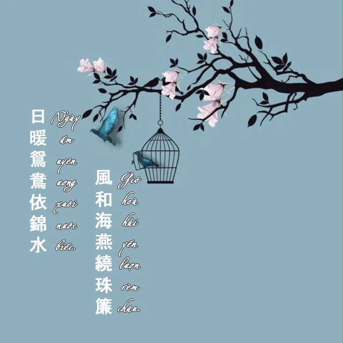 Câu đối chữ Hán về cuộc sống, tình yêu, gia đình, ngày Tết 2