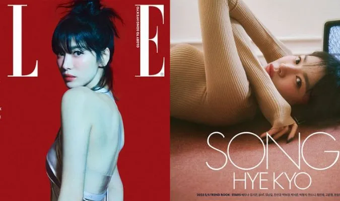 Song Hye Kyo trên bìa tạp chí Elle tháng 2: Xinh đẹp và khí chất 3