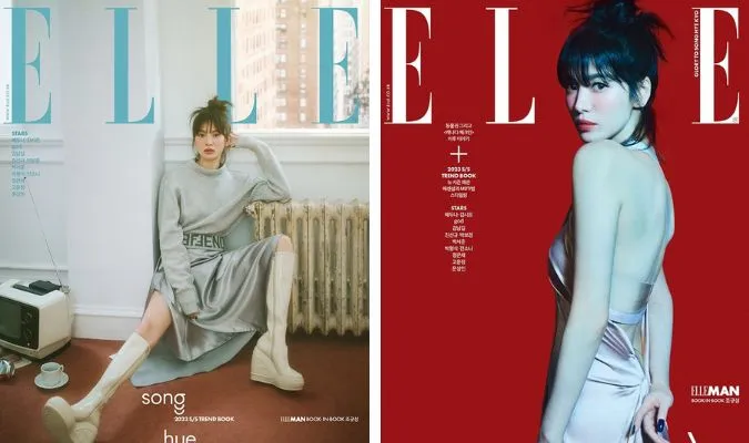 Song Hye Kyo trên bìa tạp chí Elle tháng 2: Xinh đẹp và khí chất 1