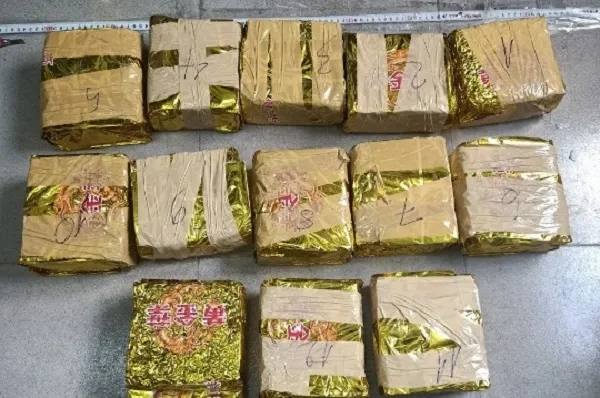 Quảng Trị, Thừa Thiên Huế bắt nhiều đối tượng vận chuyển tàng trữ ma túy số lượng lớn 1