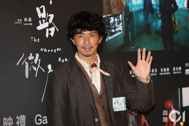 Trịnh Tú Văn lại đoạt giải 