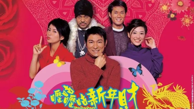 Những bộ phim Hong Kong kinh điển thường được phát lại vào dịp tết trên sóng truyền hình 1