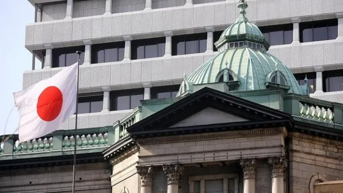 IMF kêu gọi Ngân hàng trung ương Nhật Bản nên tăng lãi suất 1