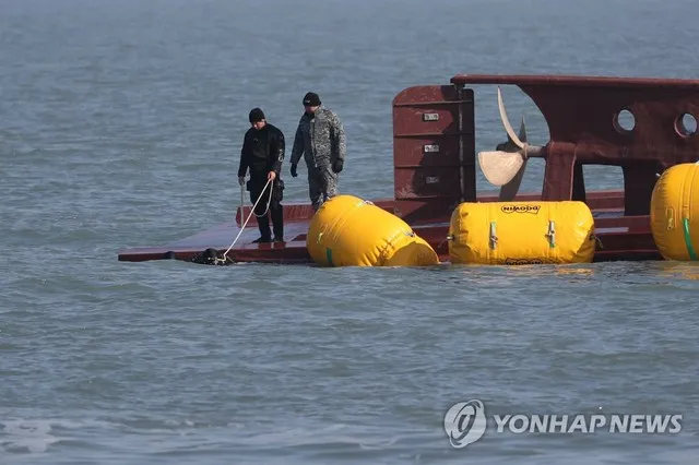 Bảo hộ công dân Việt Nam vụ chìm tàu cá tại Hàn Quốc 1