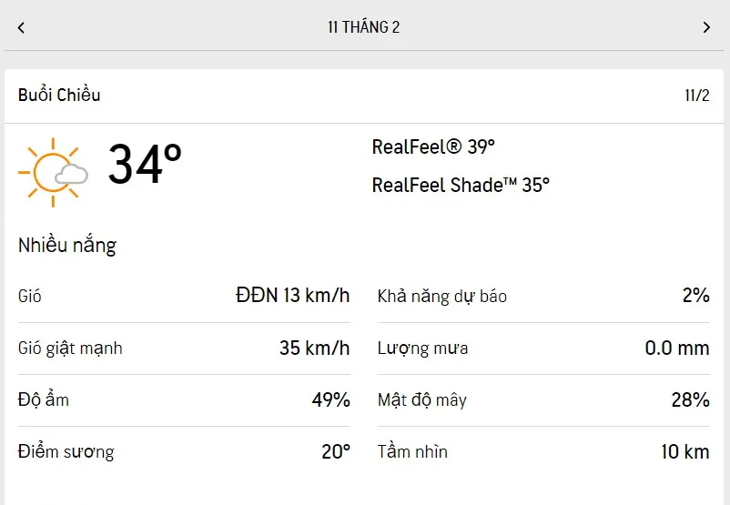 Dự báo thời tiết TPHCM hôm nay 11/2 và ngày mai 12/2/2023: tiếp tục chuỗi ngày nắng nóng 2