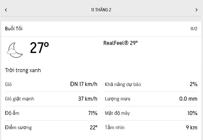 Dự báo thời tiết TPHCM hôm nay 11/2 và ngày mai 12/2/2023: tiếp tục chuỗi ngày nắng nóng 3
