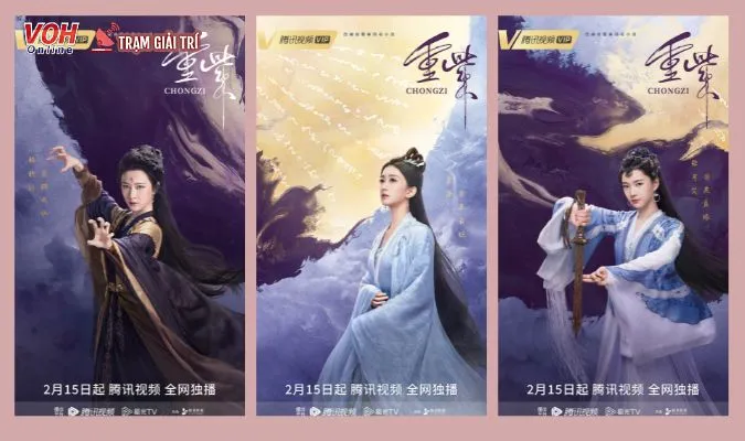 Drama cổ trang Trùng Tử tung poster huyền ảo 4
