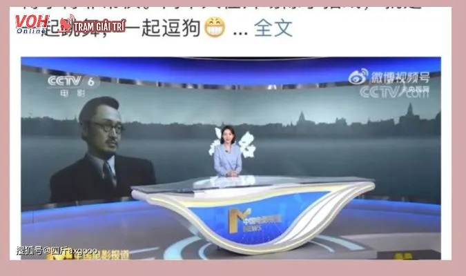 Vương Nhất Bác và một diễn viên nữ bị đài truyền hình trung ương chỉ trích là “rỗng tuếch” 4