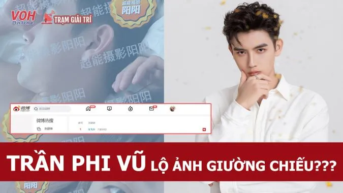 Trần Phi Vũ bị tung ảnh 