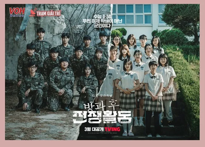 Duty After School hé lộ poster đầu tiên, phim kinh dị quái vật của Netflix có gì đáng mong đợi? 1