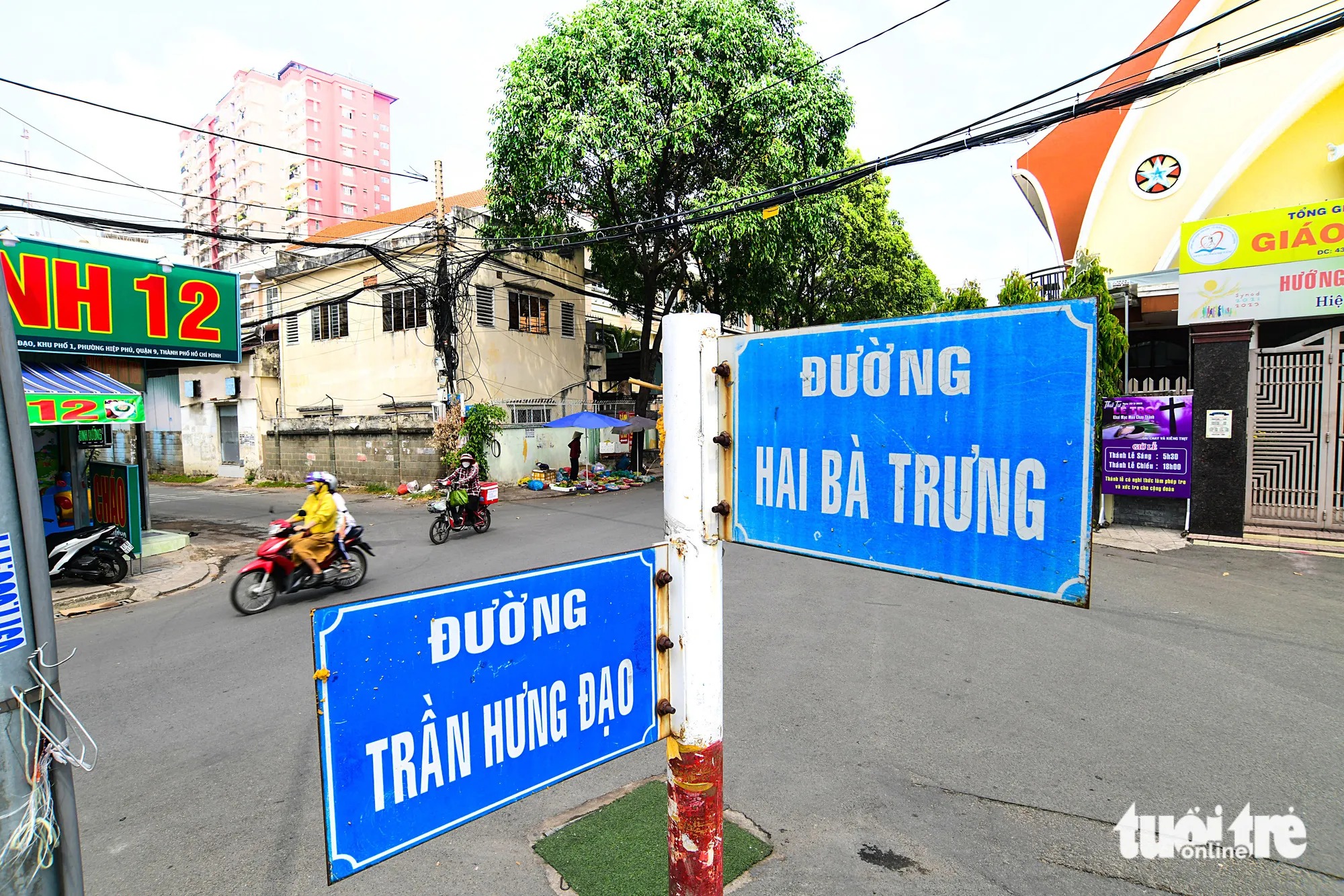 Đường Trần Hưng Đạo, Hai Bà Trưng ở TP Thủ Đức đặt tên bị trùng tên đường ở trung tâm TP.HCM