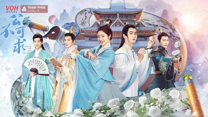Công Tử Không Thể Sánh Duyên là bộ phim truyền hình tình yêu Trung Quốc tiên tiến nhất năm 2023