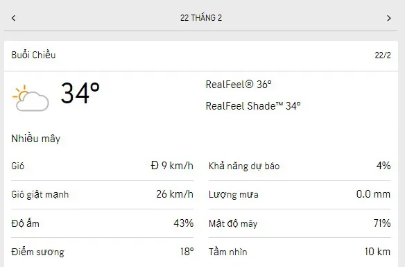 Dự báo thời tiết TPHCM hôm nay 22/2 và ngày mai 23/2/2023: buổi sáng trời mát, chiều tăng nhiệt 2