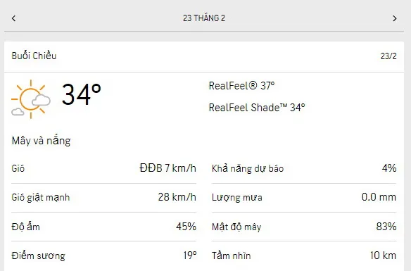 Dự báo thời tiết TPHCM hôm nay 22/2 và ngày mai 23/2/2023: buổi sáng trời mát, chiều tăng nhiệt 5