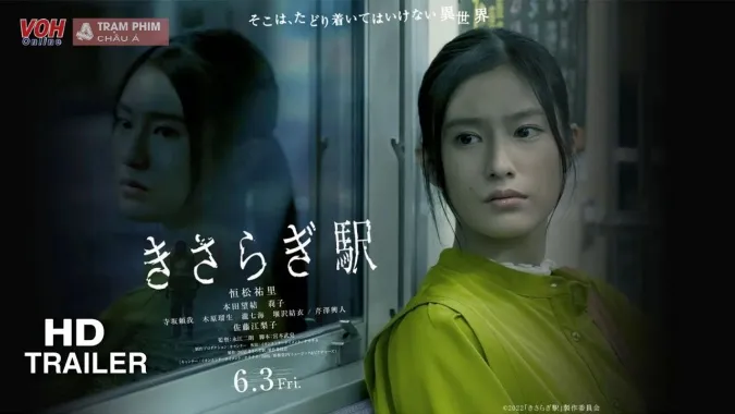 Nhà Ga Nuốt Chửng phim kinh dị Nhật Bản mới nhất