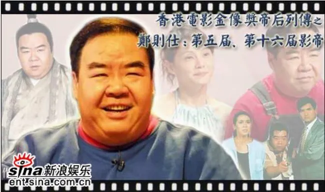 Khán giả bất ngờ với vóc dáng hiện tại của 