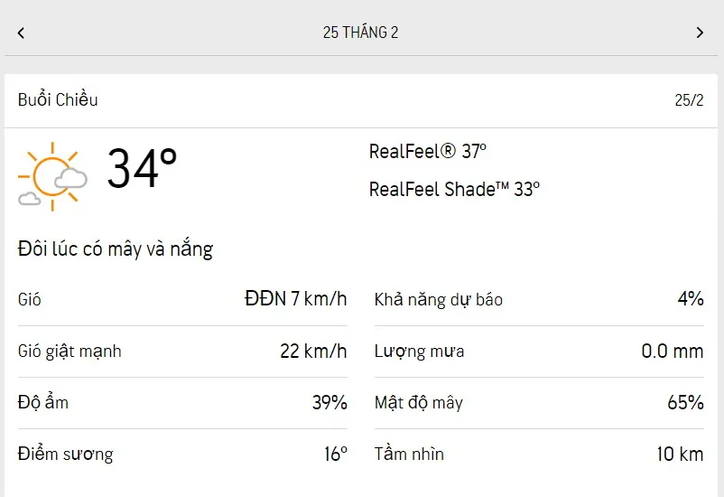 Dự báo thời tiết TPHCM hôm nay 25/2 và ngày mai 26/2/2023: Mây và nắng từng đợt 2