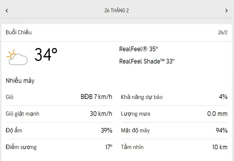 Dự báo thời tiết TPHCM hôm nay 25/2 và ngày mai 26/2/2023: Mây và nắng từng đợt 5
