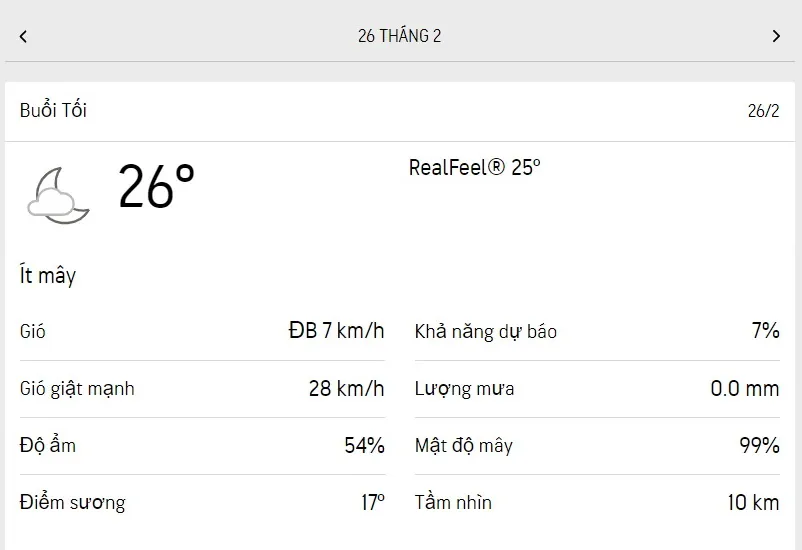 Dự báo thời tiết TPHCM hôm nay 25/2 và ngày mai 26/2/2023: Mây và nắng từng đợt 6