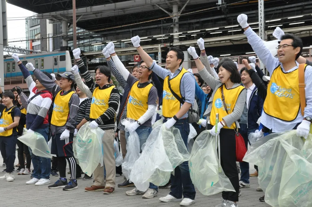 Một cuộc thị nhặt rác được tổ chức ở Nhật Bản