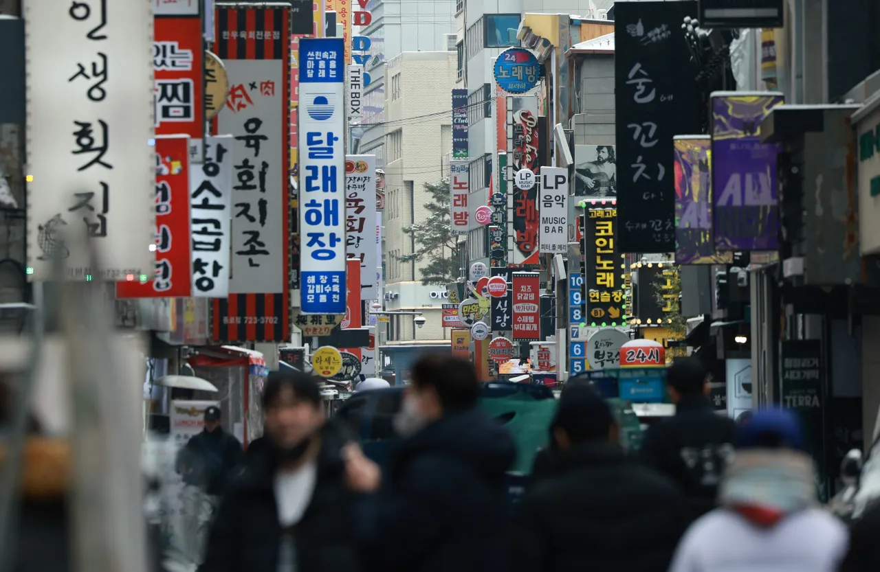 Hàn Quốc: Cứ 5 thanh niên lại có 1 người nợ “ngập đầu” 1