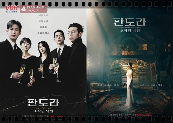 10 phim Hàn lên sóng tháng 3/2023: Song Hye Kyo đối đầu mỹ nữ Penthouse 5