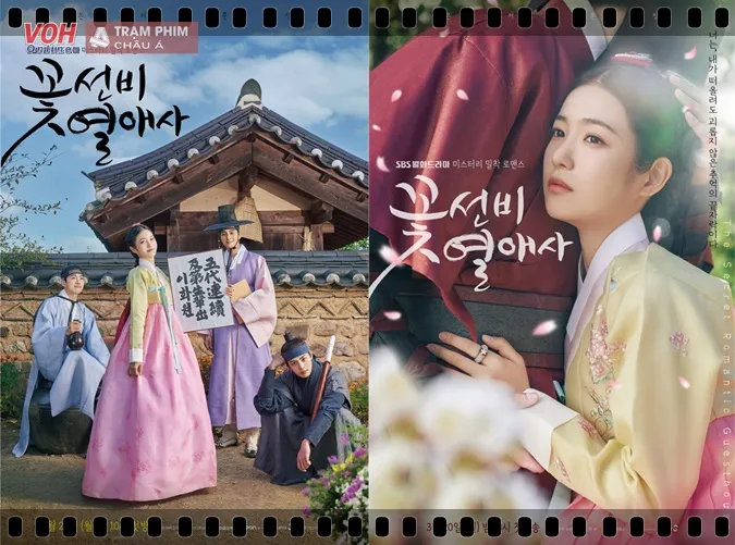 10 phim Hàn lên sóng tháng 3/2023: Song Hye Kyo đối đầu mỹ nữ Penthouse 7