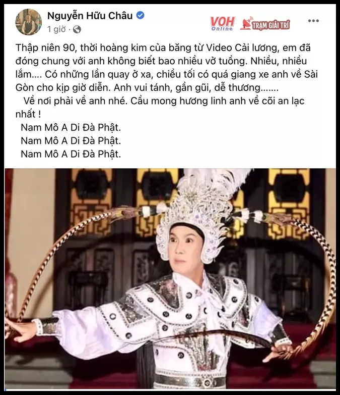 Nghệ sĩ cải lương Vũ Linh qua đời, dàn sao Việt luyến tiếc chia buồn 3