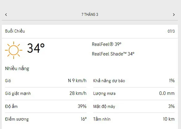 Dự báo thời tiết TPHCM hôm nay 7/3 và ngày mai 8/3/2023: cả ngày ít mây, nhiệt độ cao nhất 34 độ C 2