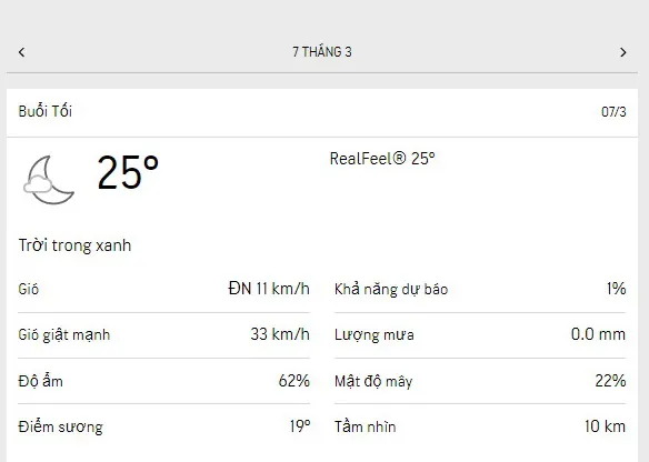 Dự báo thời tiết TPHCM hôm nay 7/3 và ngày mai 8/3/2023: cả ngày ít mây, nhiệt độ cao nhất 34 độ C 3