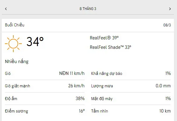 Dự báo thời tiết TPHCM hôm nay 7/3 và ngày mai 8/3/2023: cả ngày ít mây, nhiệt độ cao nhất 34 độ C 5