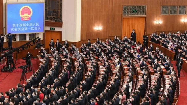 Bế mạc kỳ họp thứ nhất Quốc hội Trung Quốc khóa XIV 1