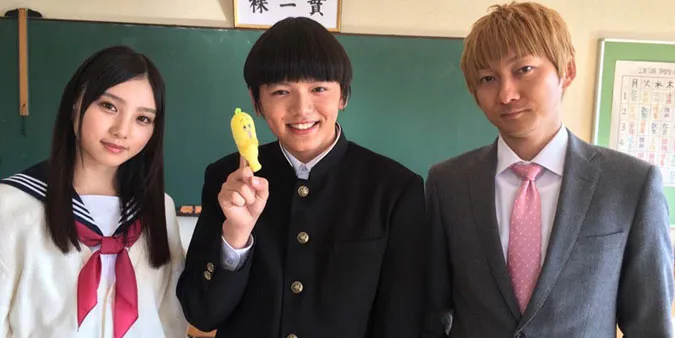 Cậu Bé Siêu Năng Lực - Phim hài học đường Nhật Bản