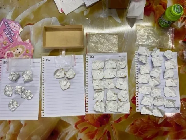 Đà Nẵng: 'Đột kích' tụ điểm ma túy của 2 mẹ con, thu giữ hàng trăm tép heroin 2